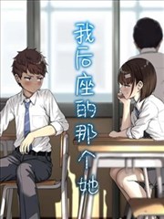 棚内工坊综艺刻度卡封面