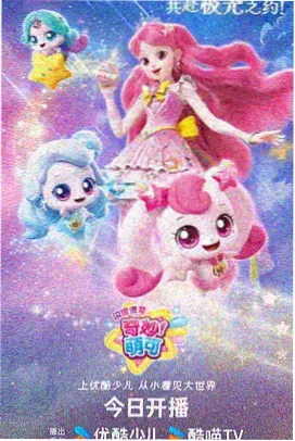 影像图鉴手绘分镜画面标本